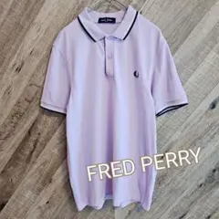 大人気❗FRED PERRY　鹿の子ポロシャツ　キレイ色　ラベンダーパープル　M