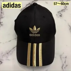 Adidas Originals アディダス キャップ ゴールド3D刺繍