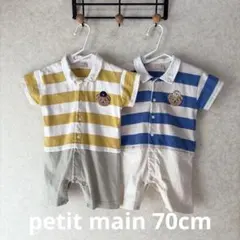 Item thumbnail for item 7af62c7b-727b-457e-8705-994cf304aef4