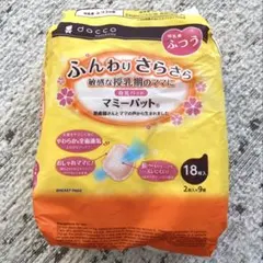 マミーパッド 18枚入りのサムネイル