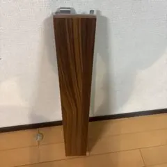 無印良品 ステンレスユニットシェルフ 追加棚 ウォールナット材 幅42cm