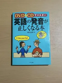 Item thumbnail for item 24085746-53e1-4cc2-bf3e-554562aa4785