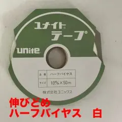 Item thumbnail for item d5a44e5c-8432-463f-9a92-c777ab529f3f