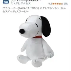 Item thumbnail for item 3cccc0d2-e40b-4d63-aebb-be191097a2f2