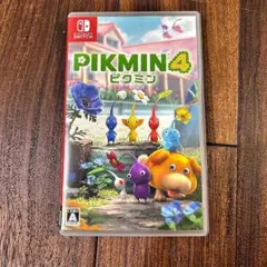 ピクミン4 Nintendo Switch