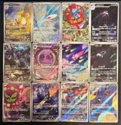 ポケモンカード ステラミラクル AR 全12種 コンプリートセット - メルカリ