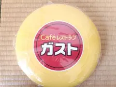 Item thumbnail for item a0c72c1f-5eb2-46ca-b623-3bc534b0c8ee