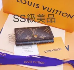 【SS級美品】LOUIS VUITTON モノグラム 4連キーケース☆鑑定済み