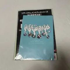 2026年最新】uverworld ポスターの人気アイテム - メルカリ