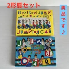 Hey!Say!JUMP JUMPing CAR