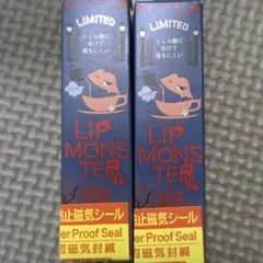 新品♡KATE ケイト♡リップモンスター 103秘めた炎(限定色)2個セット