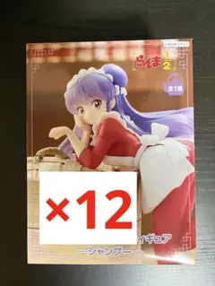 新品 コトブキヤ らんま1/2 シャンプー「表情替えパーツ」付き