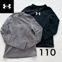 アンダーアーマー　アンダーシャツ　インナー　110 野球　スポーツ