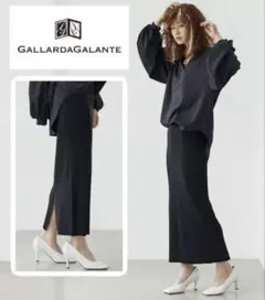 ガリャルダガランテロングリブタイトスカートblack