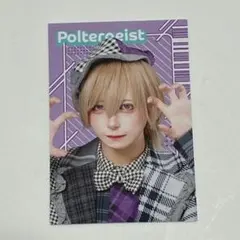 2026年最新】ポルターガイスト めあの人気アイテム - メルカリ
