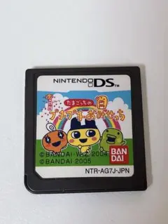 たまごっちのプチプチおみせっち 3DSソフト