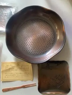 銅皿　ブロンズプレート　おまとめ出品　大皿　取り皿　フォーク　和柄　来客