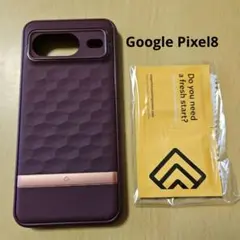 スマホケース　Google Pixel8　バーガンディ【新品未使用】