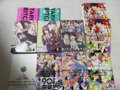 ヤリチン☆ビッチ部 アニメーションアートブック - メルカリ