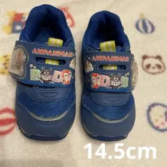 アンパンマン　14.5cmシューズ　ムーンスター　AP C180 ブルー