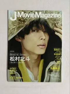 ビット様 リクエスト 10点 まとめ商品