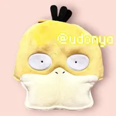 ポケパークカントー コダック ぬいぐるみキャップ カチューシャ タグ
