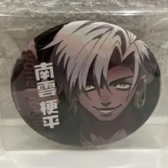 しろたん様 リクエスト 2点 まとめ商品