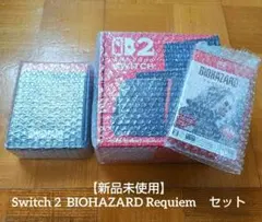 【新品未使用】Switch 2 BIOHAZARD Requiem　本体セット