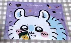 ちいかわ LOTTE コンビニ マルチケース ファイル モモンガ セブン