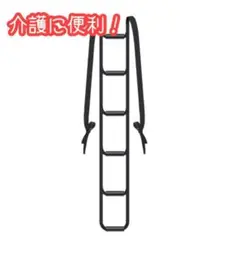 Item thumbnail for item 83136b7f-9803-4315-8657-d2fbc89b5cdf