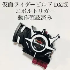 Item thumbnail for item 63633c39-f336-4fe7-bbb6-f39aee524dbf