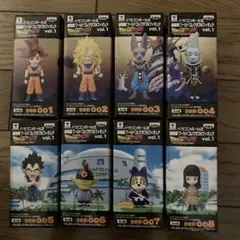 ピラフ マイ シュウ 3体セット 2025年最新】ピラフ シュウ マイの人気アイテム - メルカリ