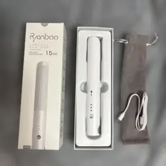 Ryanboo コードレスヘアアイロン