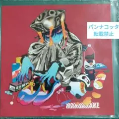 DJ KIYO / THE BEATLES BEATLOGY 1 & 2 セット DJ KIYO / BEATLES BEATLOGY / MIXTAPE | Record CD Online Shop JET
