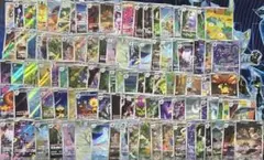 2026年最新】ポケモンカード ar 100枚の人気アイテム - メルカリ