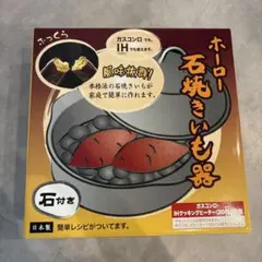 Item thumbnail for item d0fdf98e-8d86-4430-af6a-a6657290bcf4