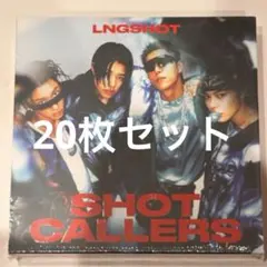 即購入可 新品未開封 LNGSHOT アルバム 20枚セット ロンシャ - メルカリ