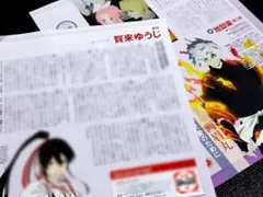 Item thumbnail for item ef5b8dda-1839-4a61-9dc5-9e06c0b17f41