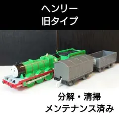 2026年最新】プラレール 絶版の人気アイテム - メルカリ