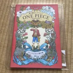 ONE PIECE 塗り絵セレクション seasons プレミアムキャラ塗り絵