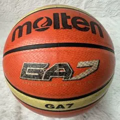 Item thumbnail for item dd617b29-c4d8-49d4-bfc5-9c88b2ae8266