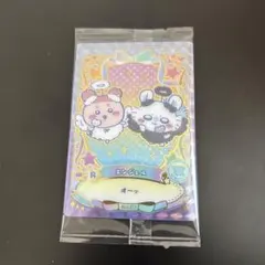 ちいかわ ウエハース モモンガ 古本屋