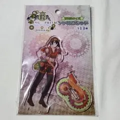 2026年最新】キンプリ アクリルスタンド セブンの人気アイテム - メルカリ