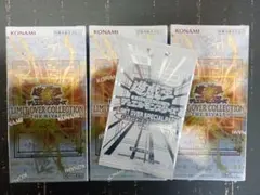 LIMIT OVER COLLECTION THE RIVALS 3BOX