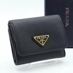 【超極美品】PRADA 三つ折り財布 三角ロゴ サフィアーノレザー　黒