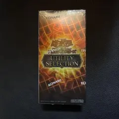 遊戯王 UTILITY SELECTION 1BOX 新品未開封 シュリンク付のサムネイル