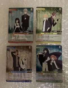 2025年最新】プリズムコネクト 妖狐の人気アイテム - メルカリ