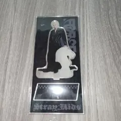 Stray Kids シーグリ FORCE アクリルスタンド フィリックス