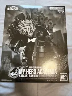 【新品、未使用】ヒロアカ フィギュア 爆豪勝己 ストレイフパンツァー