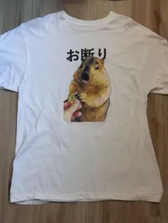 まもち お断り マーモット Tシャツ ホワイト L